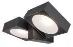 77101 Lampa ogrodowa Telde LED 14W IP54 -20°C;45°C