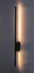 77125 Lampa ogrodowa Kelebia LED 12W czarna IP44 G 3000 K