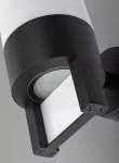 77130 Lampa ogrodowa Leitha LED 12W czarna IP44 G 3000 K