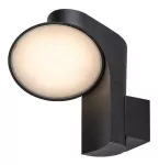 77148 Lampa ogrodowa Wengen LED 12W czarna IP54 G 3000 K