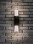 77127 Lampa ogrodowa Darvas LED 14W czarna IP54 2700-6000 K