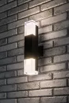 77127 Lampa ogrodowa Darvas LED 14W czarna IP54 2700-6000 K