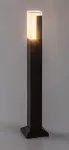 77128 Lampa ogrodowa Darvas LED 7W czarna IP54 2700-6000 K