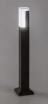 77128 Lampa ogrodowa Darvas LED 7W czarna IP54 2700-6000 K