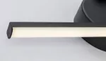 Lampa ścienna Sabira,ind.wall, LED8W, H37,5cm, black, naturalna biel