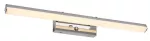 Oświetlenie łazienkowe Turgon,ind.cabinetlight, LED20W, L63cm