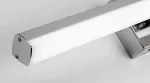 Oświetlenie łazienkowe Turgon,ind.cabinetlight, LED20W, L63cm
