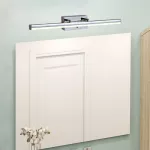 Oświetlenie łazienkowe Turgon,ind.cabinetlight, LED20W, L63cm
