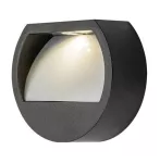 Certovo, outdoor solar wall lamp, LED4W, with shade: 360lm, without shade: 600lm, H10cm, D18,5cm, L22cm, motion sensor, IP48