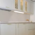 1450 Lampa podszafkowa, BATTEN LIGHT, LED, 10W (800lm, 4000K), IP20, biały 230V, 50Hz
