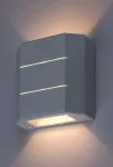7320 Zewnętrzna Lampa ścienna Lippa LED 6W 230V, 50Hz 3000K 150lm IP54 ciepła biel