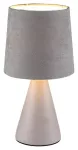 2694 Lampka nocna Nalani E14 1x MAX 40W beżowy
