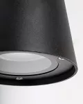 7959 Lampa zewnętrzna ścienna Mandal GU10 1x MAX35W czarny matowy
