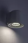7960 Lampa zewnętrzna ścienna Mandal GU10 1x MAX35W biały matowy