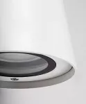 7960 Lampa zewnętrzna ścienna Mandal GU10 1x MAX35W biały matowy