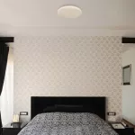 5435 Plafon Rob Led / 20 W biały IP20 230V, 50Hz