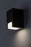 77054 Cernon lampa ogrodowa ścienna GU10 1x MAX 7W IP44
