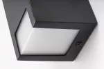 77054 Cernon lampa ogrodowa ścienna GU10 1x MAX 7W IP44