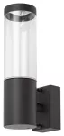 7914 Lampa zewnętrzna ścienna Katowice GU10 1x MAX 7W antracyt