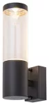 7914 Lampa zewnętrzna ścienna Katowice GU10 1x MAX 7W antracyt
