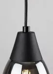 Ilmari,ind. pendant, E27 1xMAX15W,H120cm
