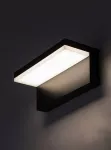 77092 Zaragoza lampa ogrodowa ścienna LED 10W IP54 -20°C;40°C