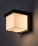 77095 Andelle lampa ogrodowa ścienna LED 10W IP54 -20°C;40°C