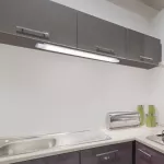1454 Lampa podszafkowa, DROP LIGHT, LED, 20W (1600lm, 4000K), IP65, biały 230V, 50Hz