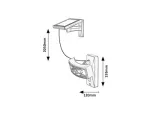 Certovo, outdoor solar wall lamp, LED4W, with shade: 360lm, without shade: 600lm, H10cm, D18,5cm, L22cm, motion sensor, IP64