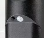 Certovo, outdoor solar wall lamp, LED4W, with shade: 360lm, without shade: 600lm, H10cm, D18,5cm, L22cm, motion sensor, IP58