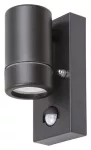 8834 Kinkiet Medina GU10 / 1xMAX. 10W IP44 czarny matowi 230V, 50Hz