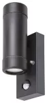 8835 Kinkiet Medina GU10 / 2 x max. 10W IP44 czarny matowy 230V, 50Hz