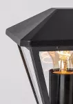 Paravento, outdoor wall lamp, E27 1xMAX 40W, 16x22cm, L19,5cm, without lightsource, IP44