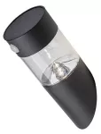 Certovo, outdoor solar wall lamp, LED4W, with shade: 360lm, without shade: 600lm, H10cm, D18,5cm, L22cm, motion sensor, IP60