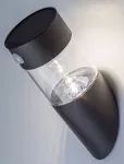 Certovo, outdoor solar wall lamp, LED4W, with shade: 360lm, without shade: 600lm, H10cm, D18,5cm, L22cm, motion sensor, IP60