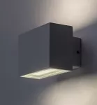 77074 Mataro lampa ogrodowa ścienna LED 7W IP54 -20°C;40°C
