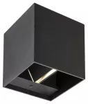 7396 Zewnętrzna Lampa ścienna Solin G9 1x MAX 42W 230V, 50Hz IP54