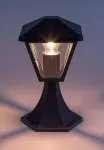 Paravento, outdoor floor lamp, E27 1xMAX 40W, W16cm, H29cm, without lightsource, IP44