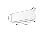 77075 Mataro lampa ogrodowa ścienna LED 10W IP54 -20°C;40°C