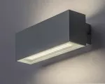 77076 Mataro lampa ogrodowa ścienna LED 10W IP54 -20°C;40°C