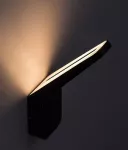 77051 Ognon lampa ogrodowa ścienna LED 8W IP54 -20°C;45°C