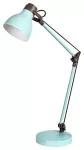 6409 Lampka biurkowa Carter E14/ 1x max.11W miętowy/brązowy 230V, 50Hz