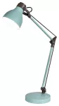 6409 Lampka biurkowa Carter E14/ 1x max.11W miętowy/brązowy 230V, 50Hz