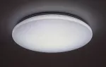 Cerrigen,ind.ceil. LED24W, D31cm