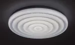 Katina,ind.ceil. LED24W, D38cm, white