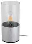 3153 Lampka stołowa Zelkova E27 1xMAX40W br alu