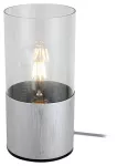 3153 Lampka stołowa Zelkova E27 1xMAX40W br alu