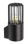77083 Haren lampa ogrodowa ścienna E27 1x MAX 60W IP54