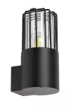 77083 Haren lampa ogrodowa ścienna E27 1x MAX 60W IP54