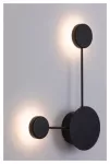 6258 Lampa ścienna Amadeo LED 7W czarna
